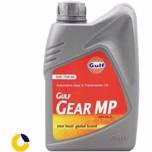 روغن دنده گالف 75W80 GL5 یک لیتری