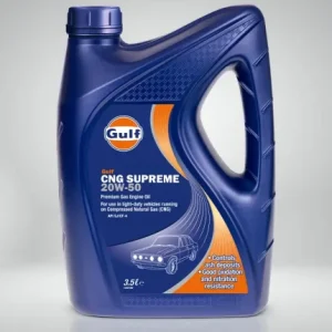 2050W SG گالن پلاستیکی 3.5 لیتری اتومکس