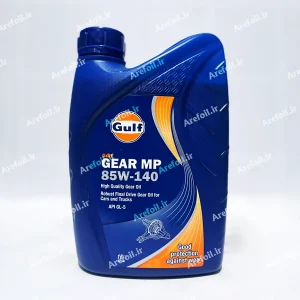 روغن دنده 85W140 گالف